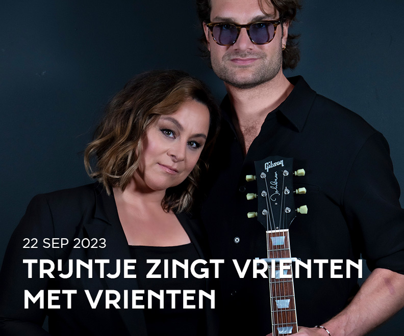 TRIJNTJE ZINGT VRIENTEN MET VRIENTEN