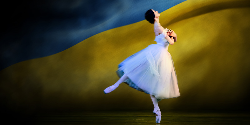 THE UNITED UKRAINIAN BALLET - GISELLE