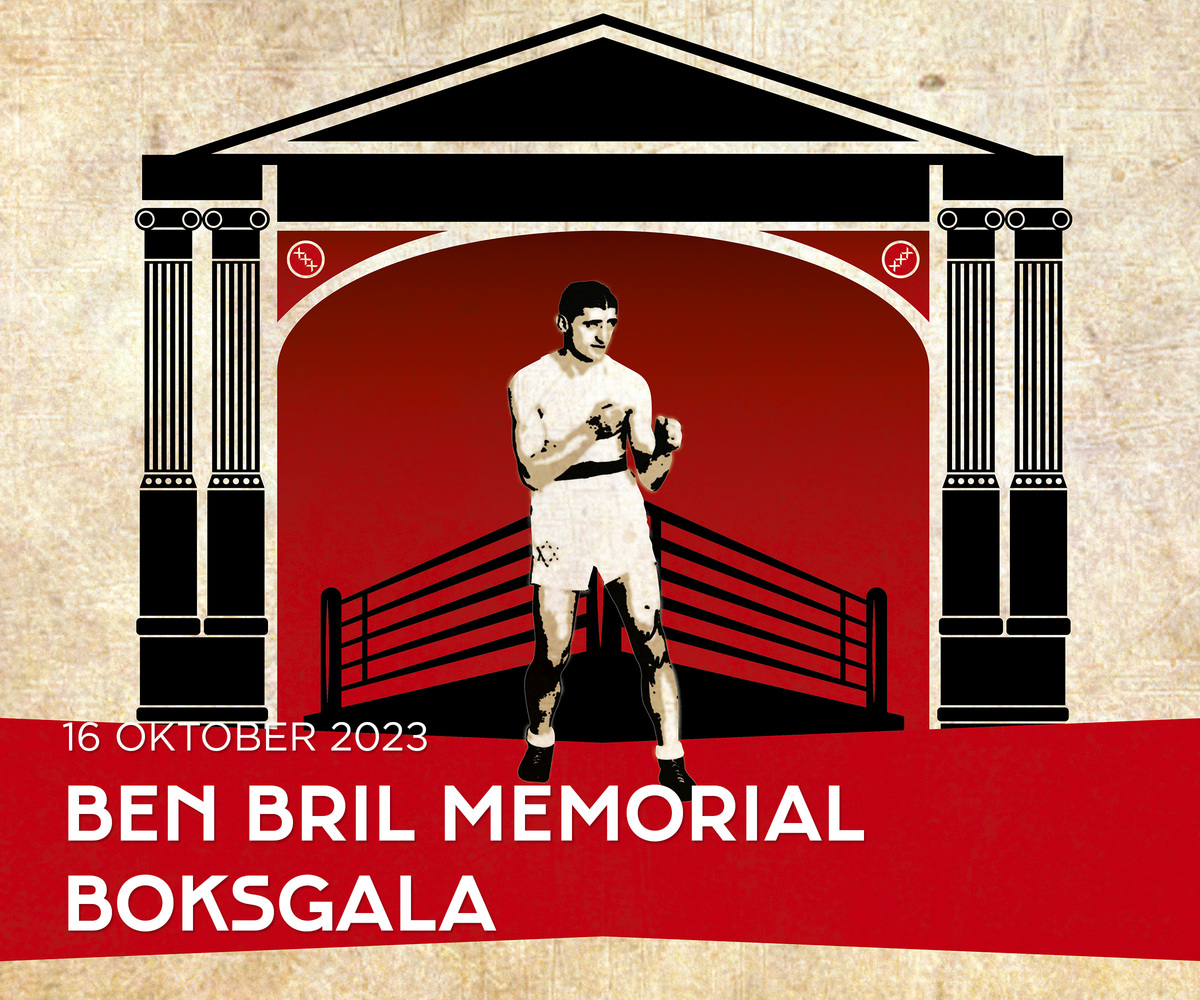 <br>BEN BRIL MEMORIAL BOKSGALA