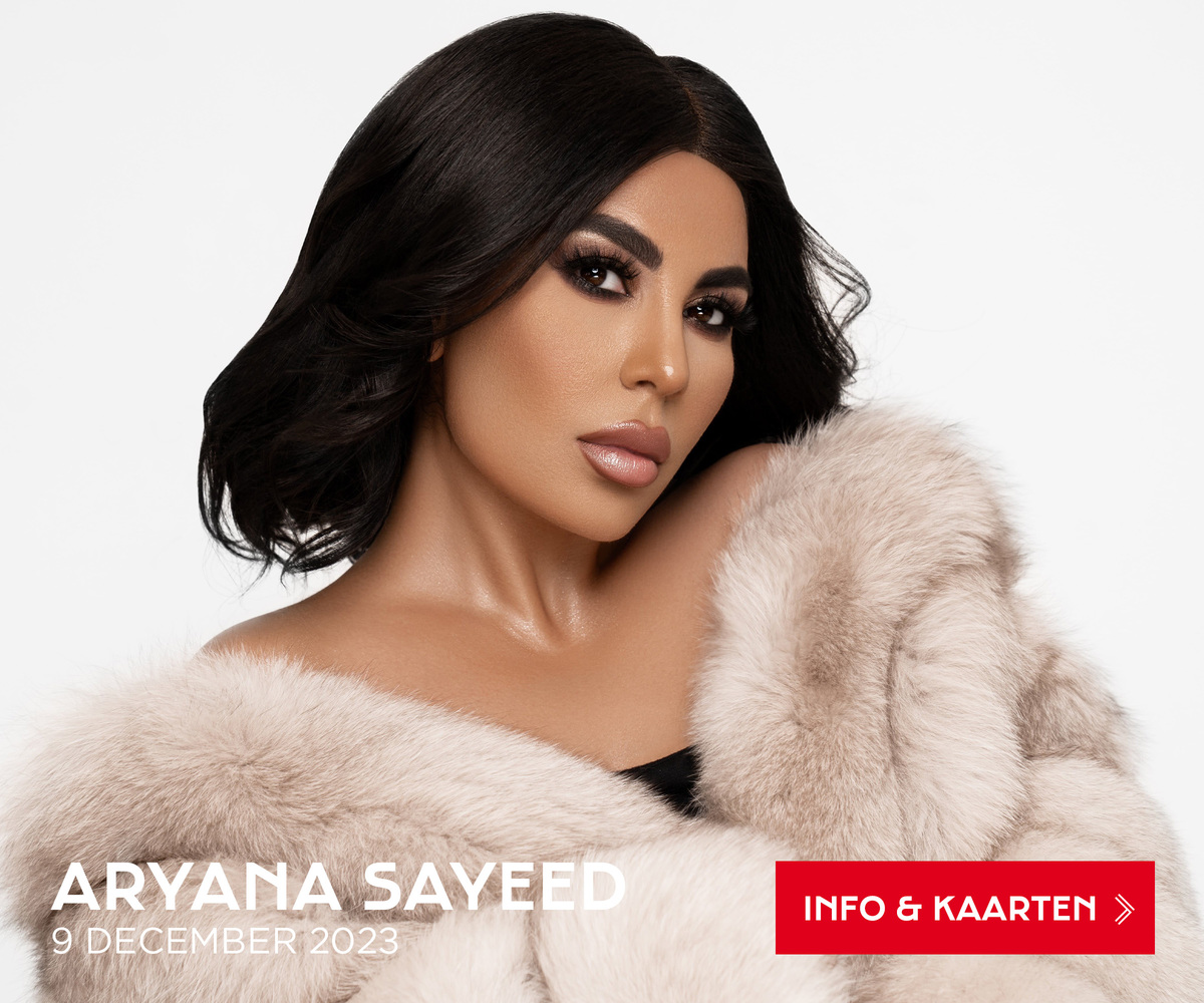 <br>ARYANA SAYEED