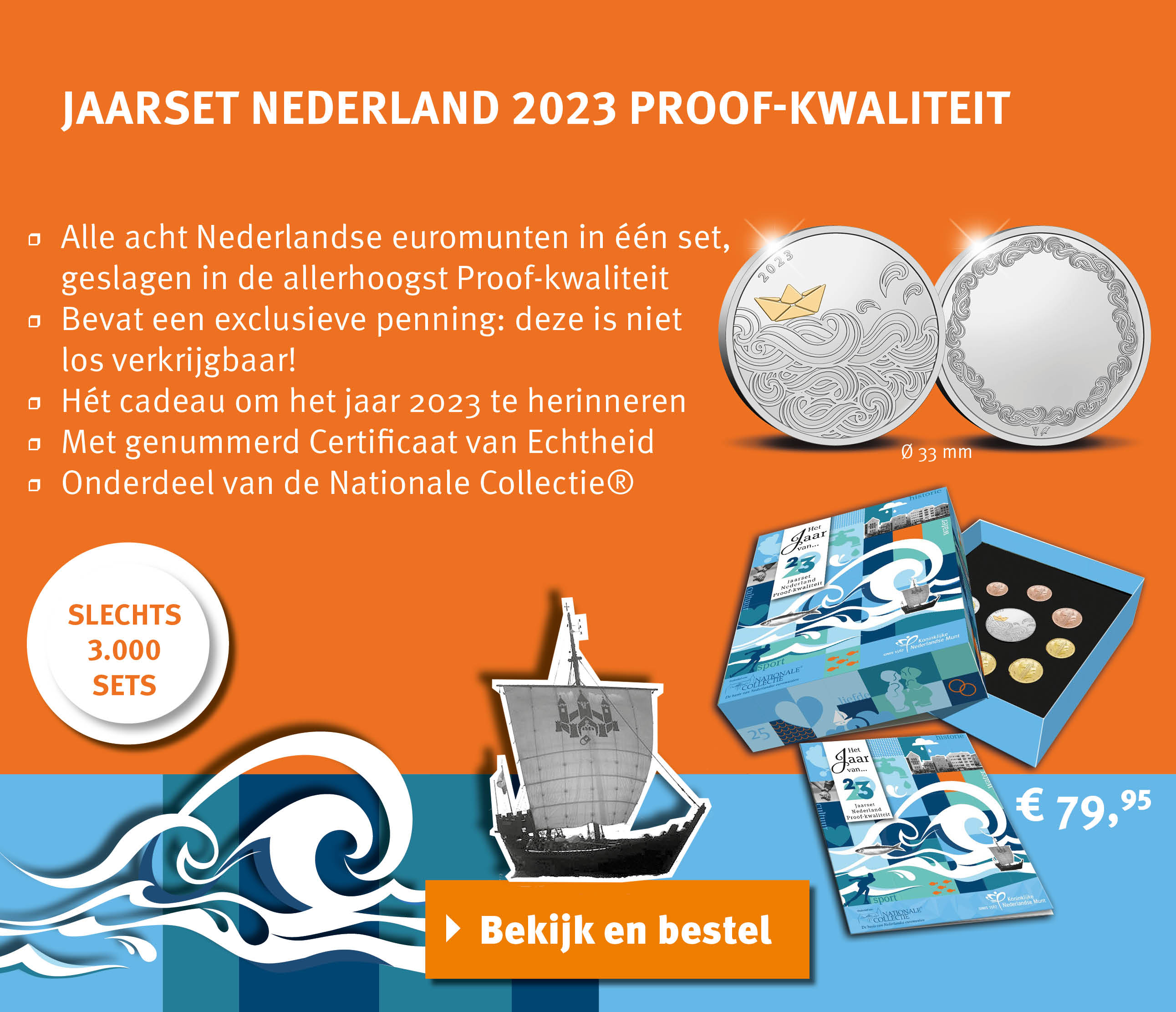 Bekijk en bestel: Proof Jaarset Nederlands 2023