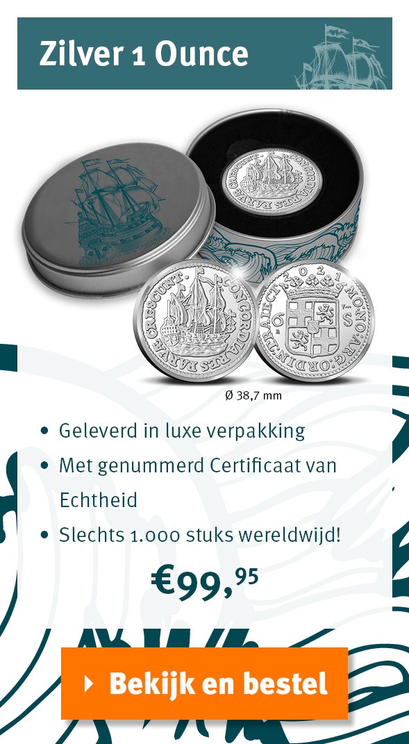 Bekijk en bestel: Officiële Herslag: Scheepjesschelling 2021 Zilver 1 Ounce