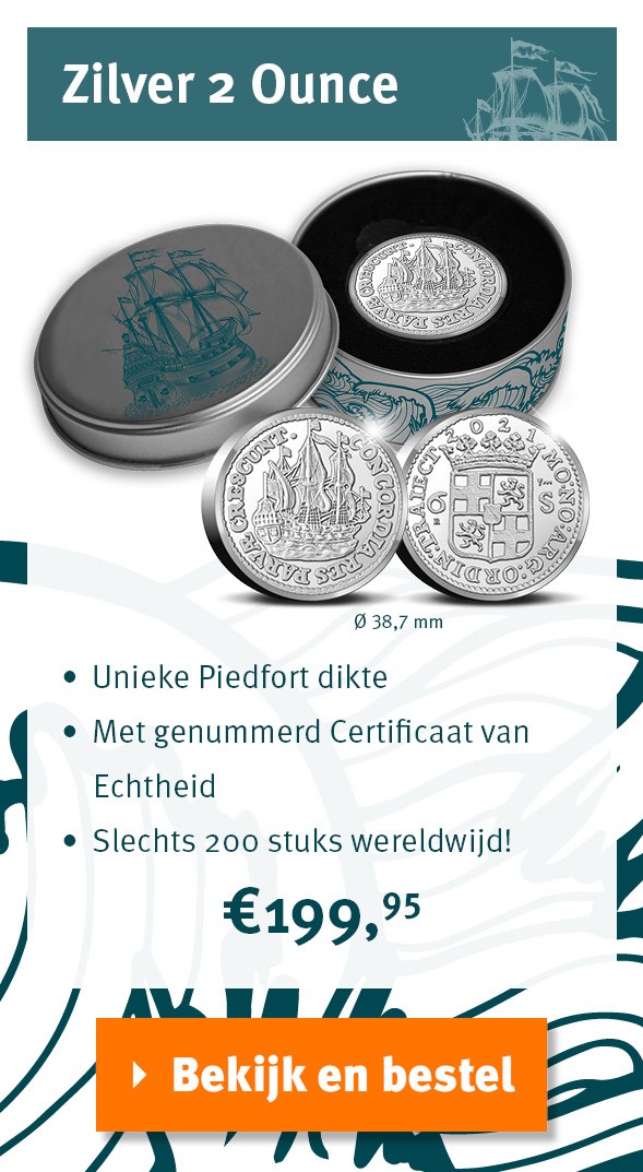 Bekijk en bestel: Officiële Herslag: Scheepjesschelling 2021 Zilver 2 Ounce