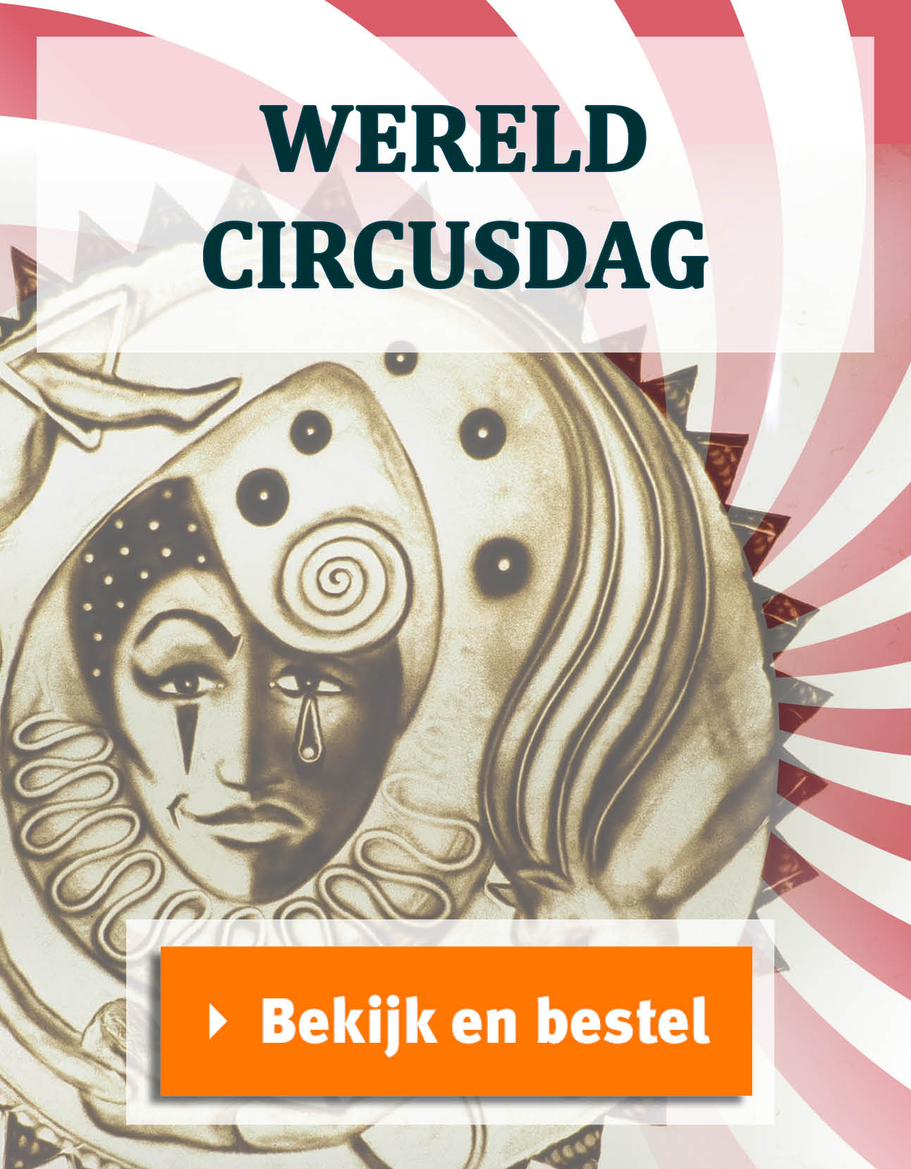 Bekijk en bestel: 250 jaar circuscultuur