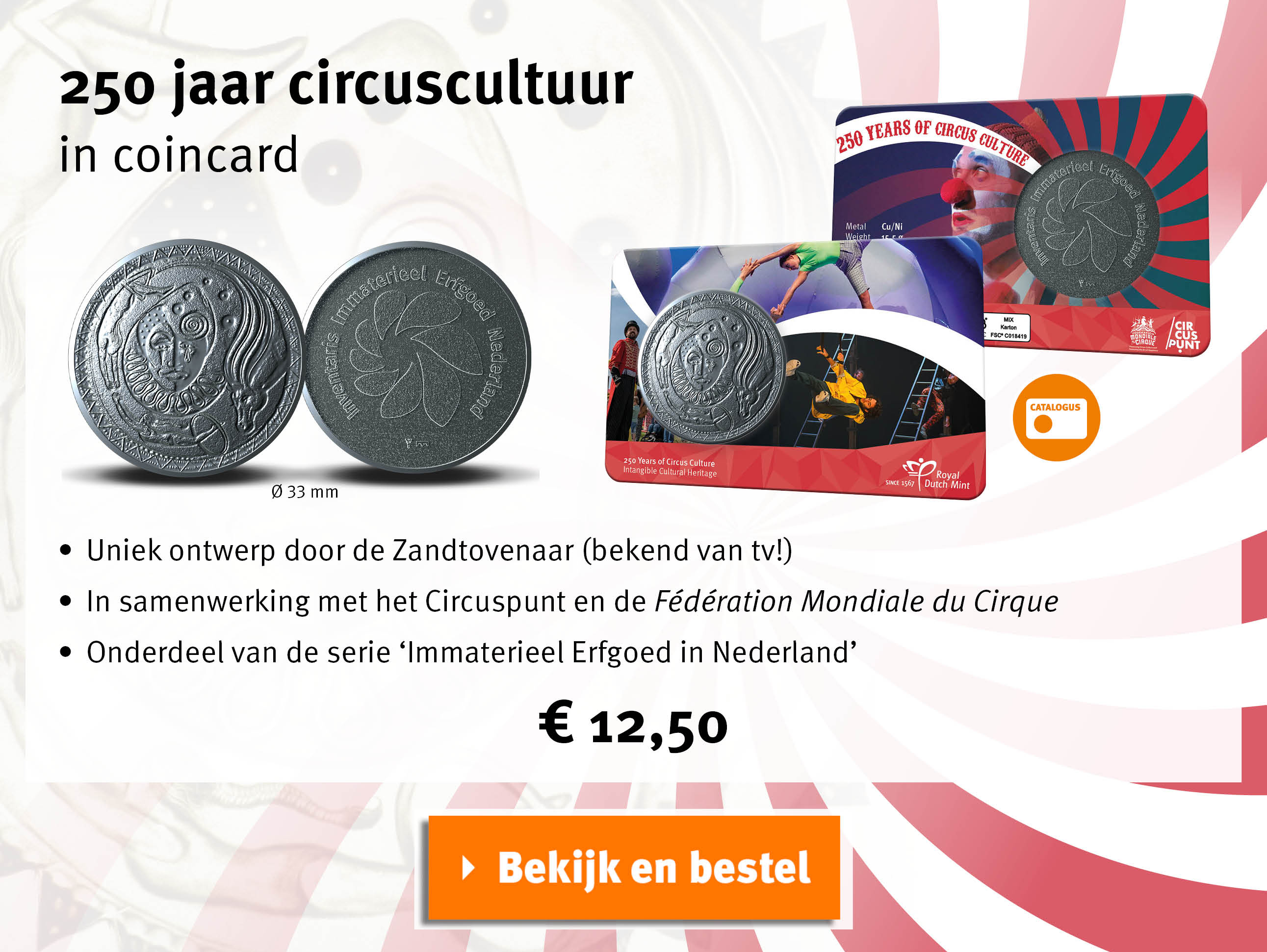 Bekijk en bestel: 250 jaar circuscultuur penning in coincard