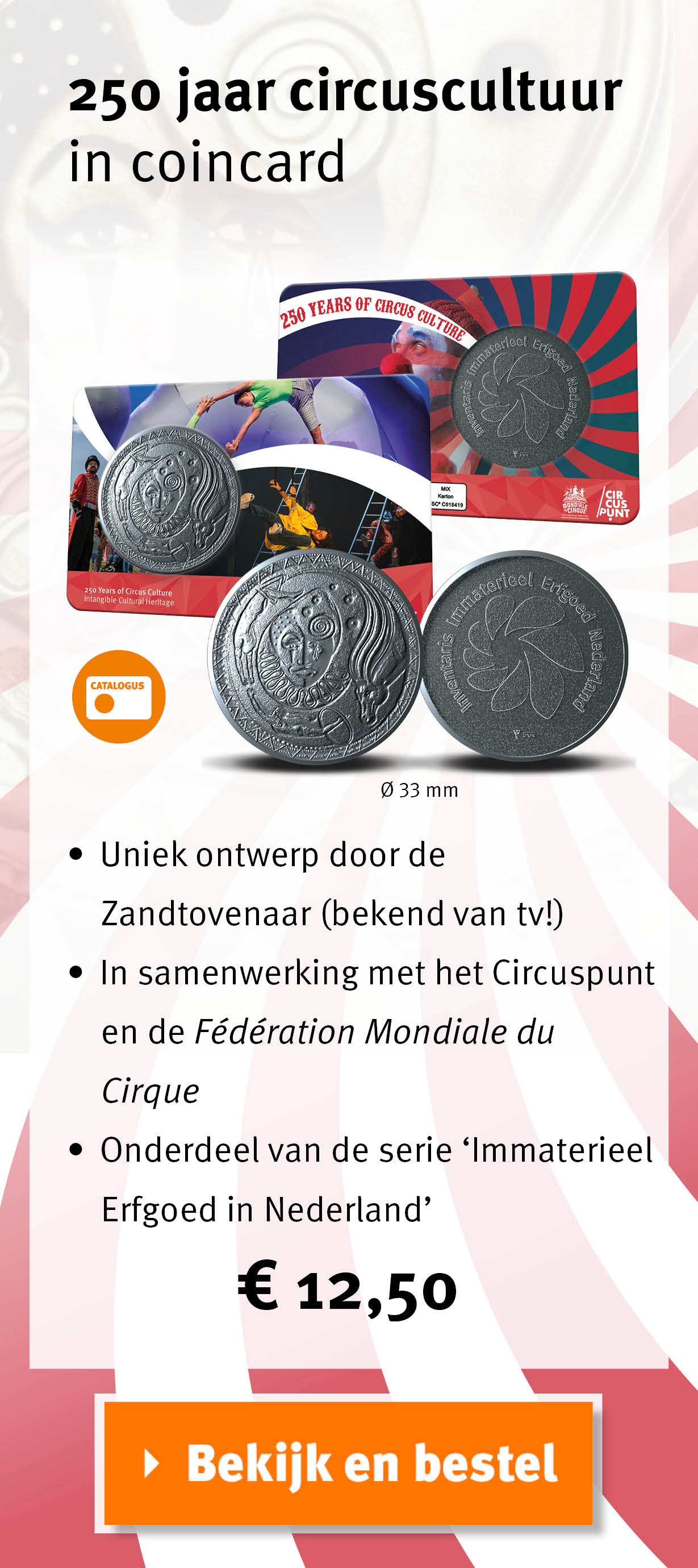 Bekijk en bestel: 250 jaar circuscultuur penning in coincard