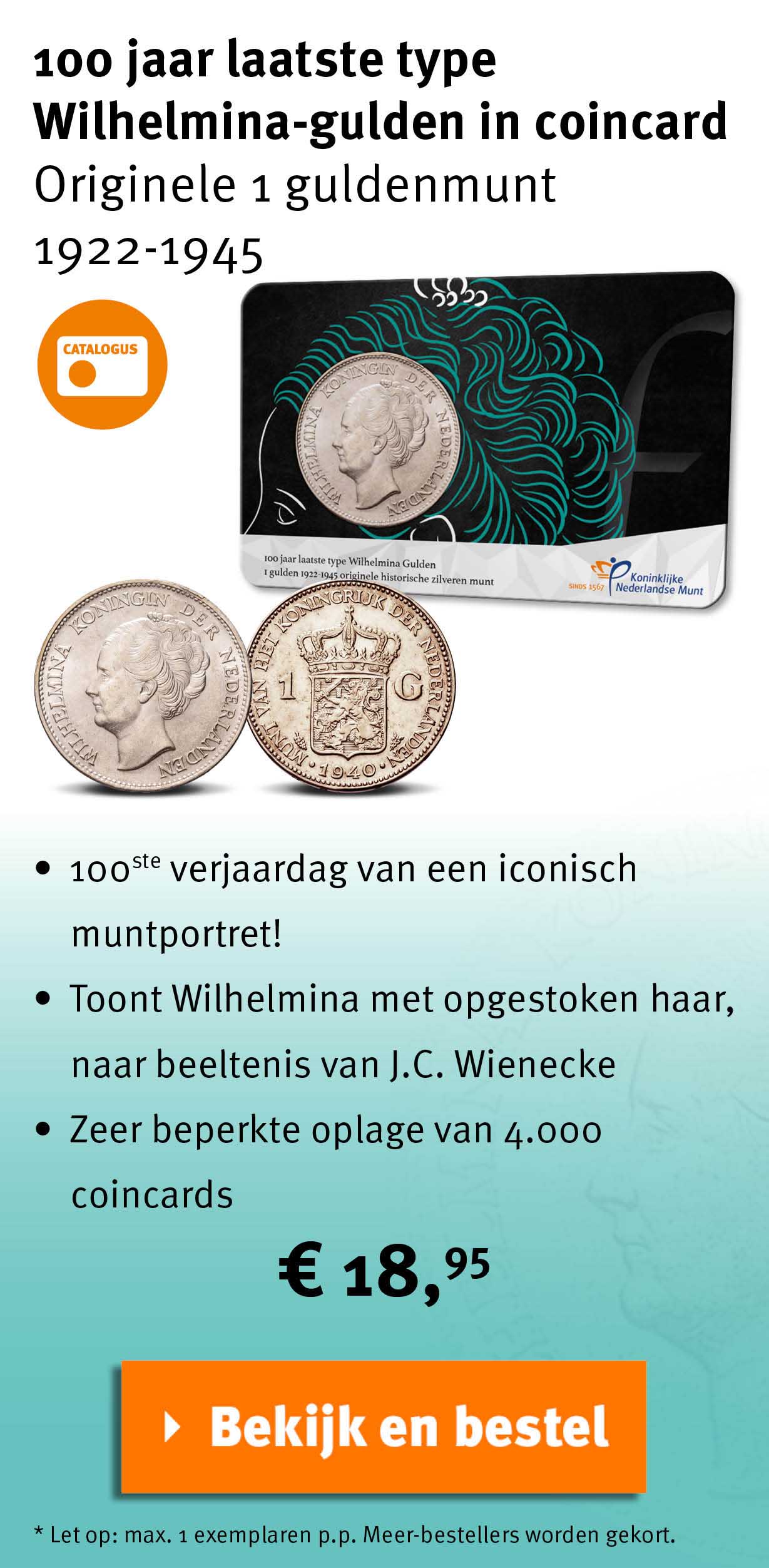 Bekijk en bestel: Numismatische Coincard Wilhelmina.gukden