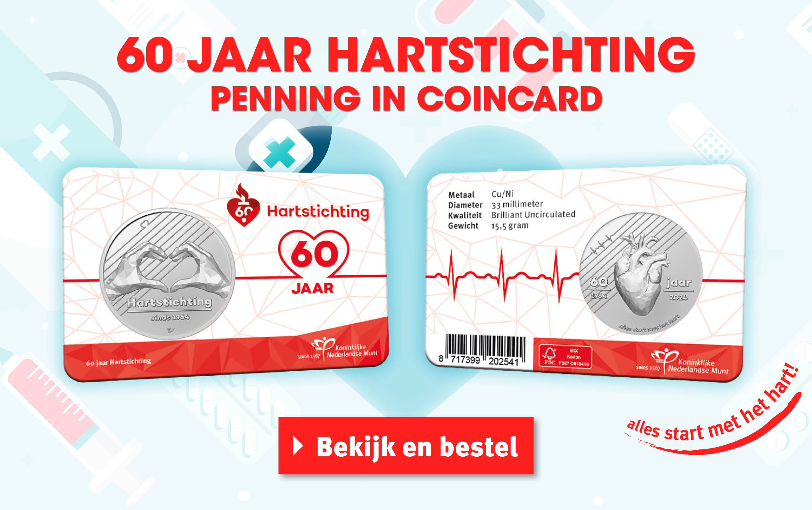Bekijk en bestel: 60 jaar Hartstichting penning in coincard