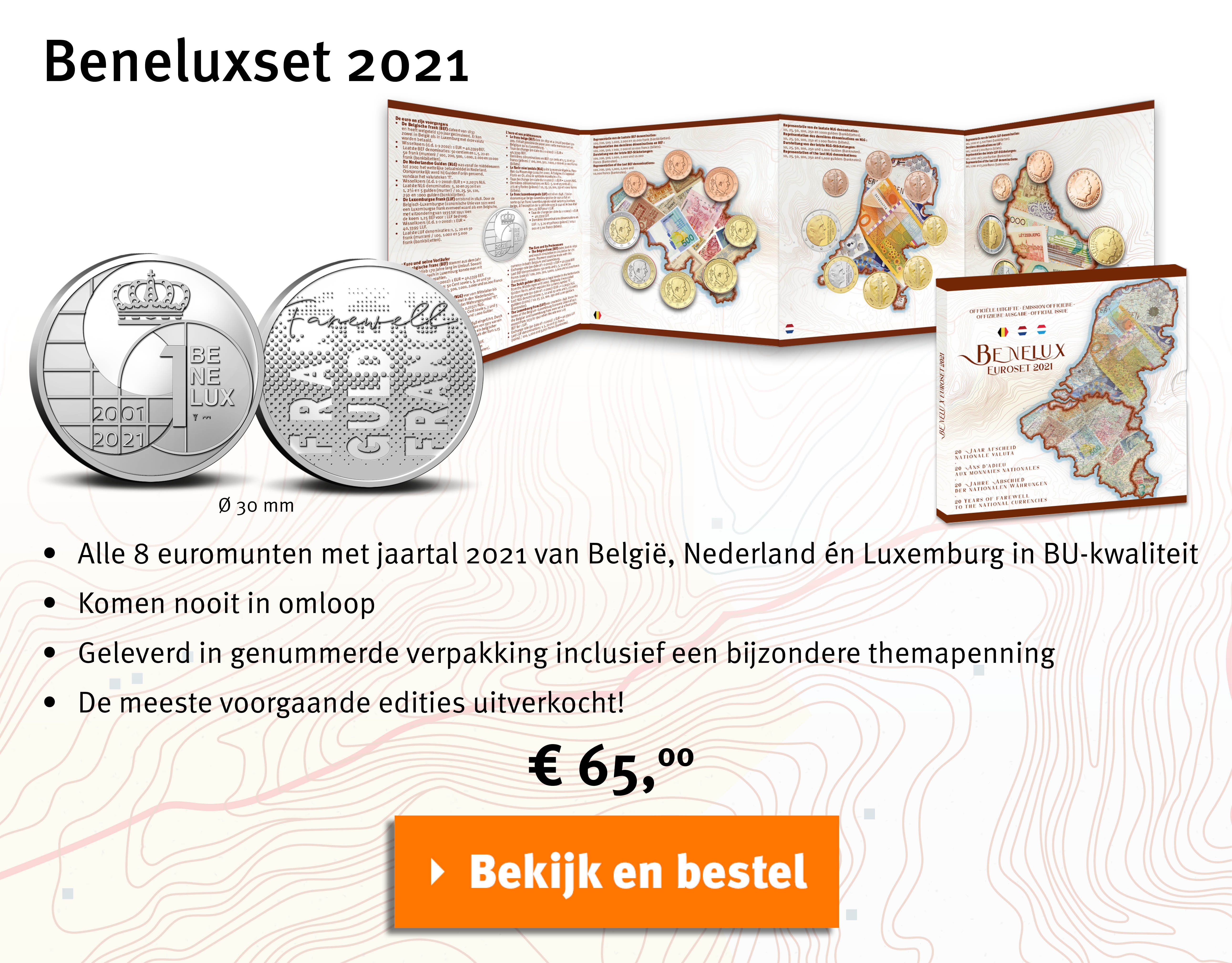Bekijk en bestel: Beneluxset 2021