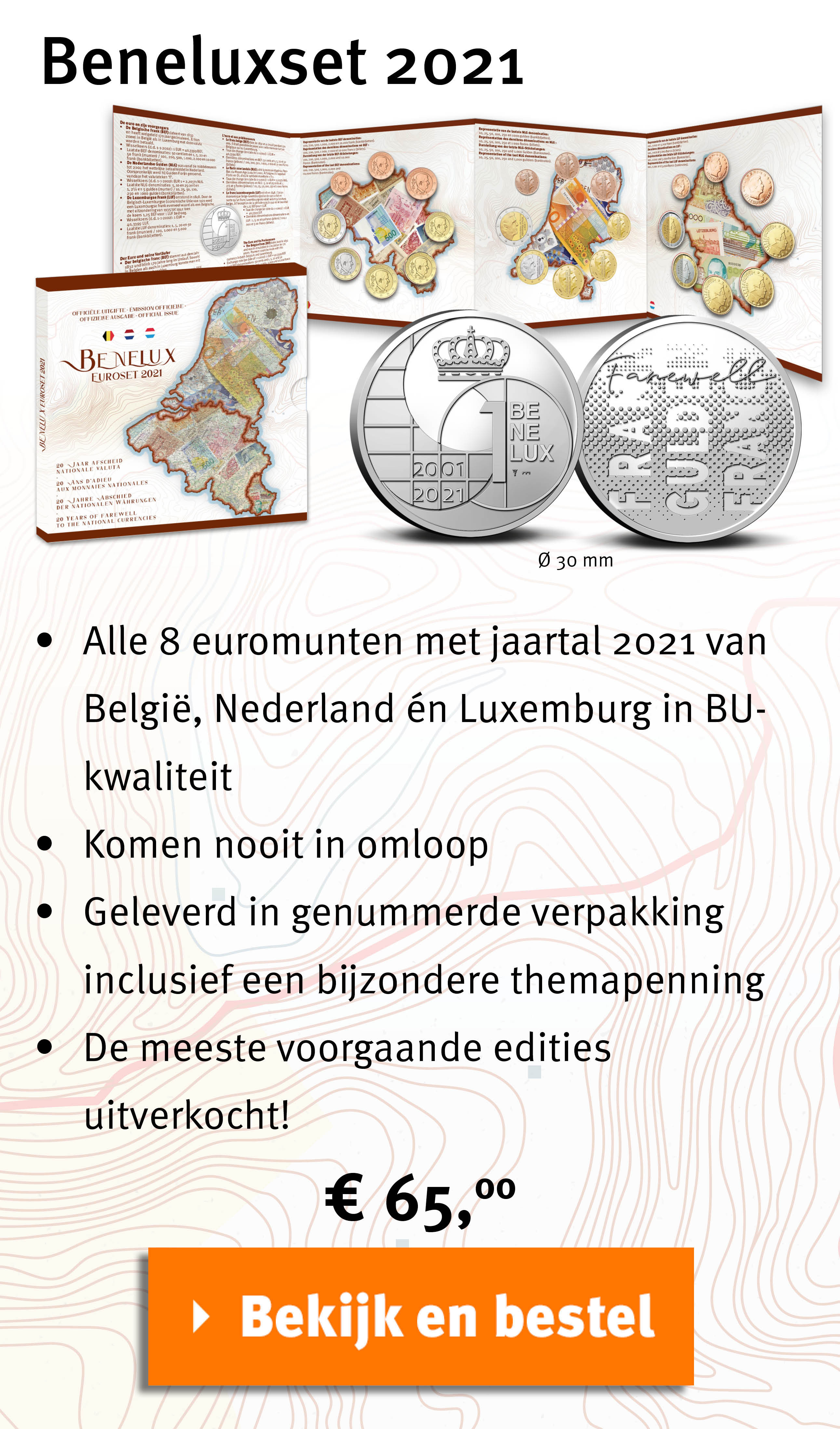 Bekijk en bestel: Beneluxset 2021