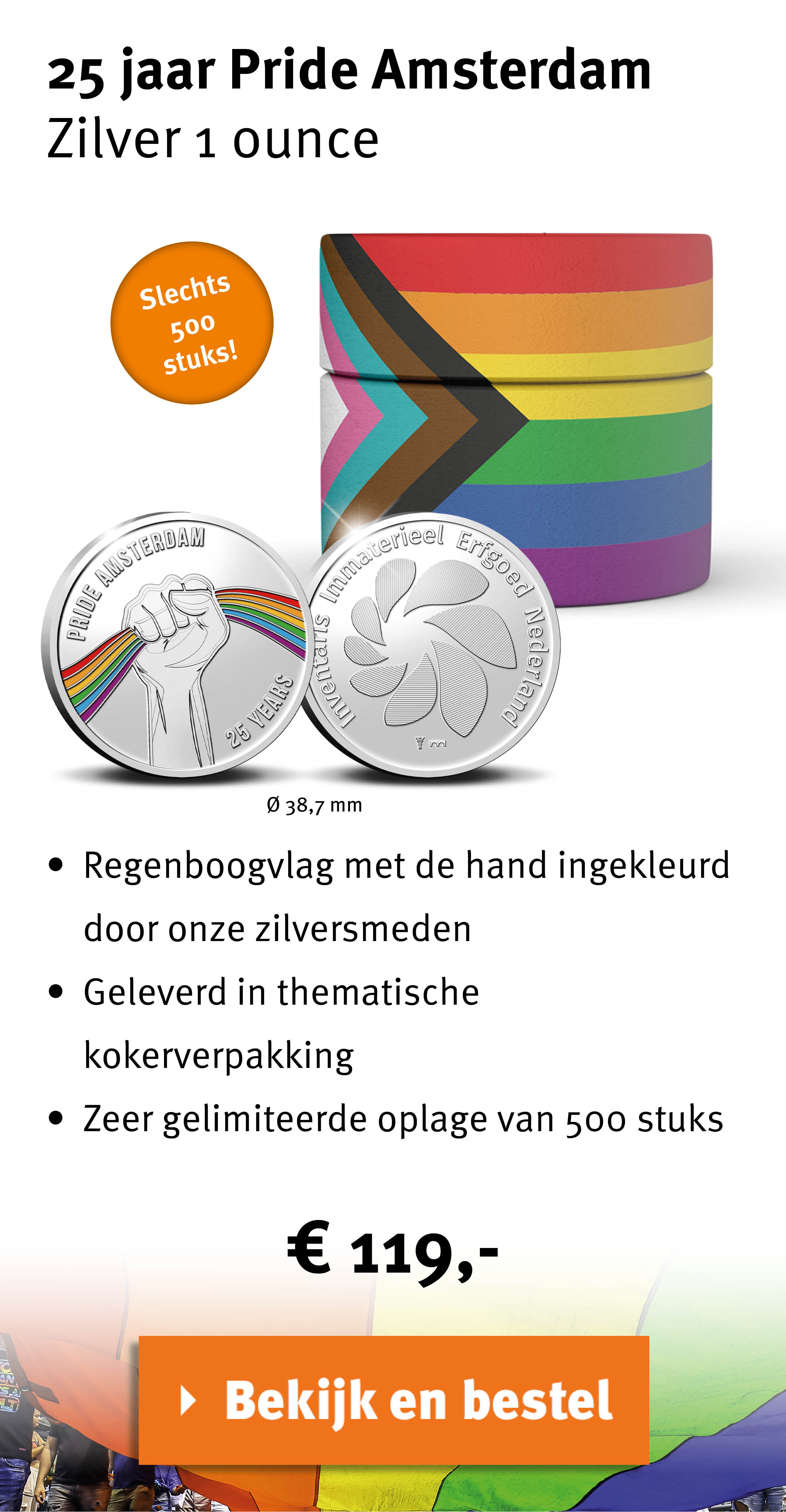 Bekijk en bestel: 25 jaar Pride Amsterdam Zilver 1 ounce