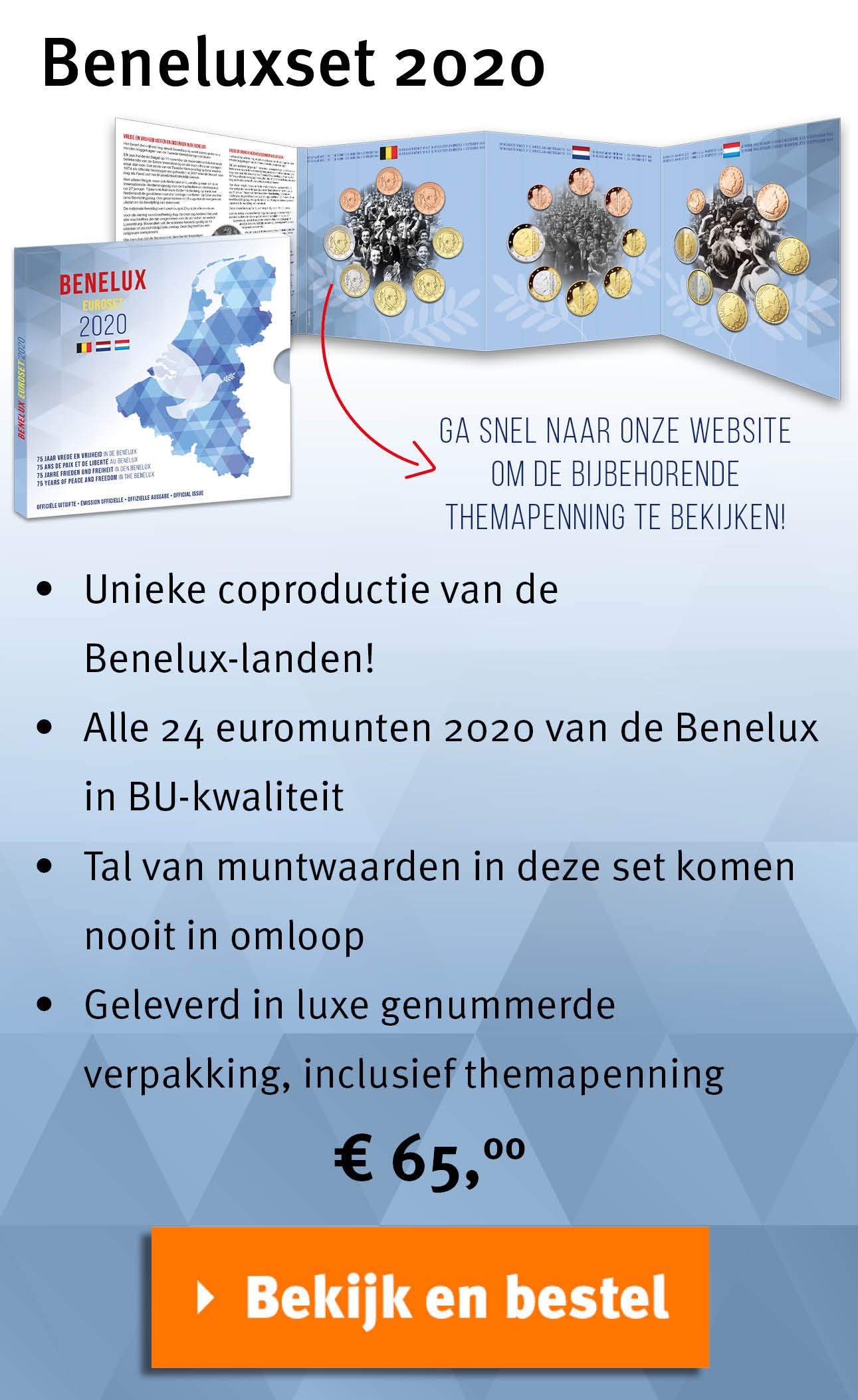 Bekijk en bestel: Beneluxset 2020