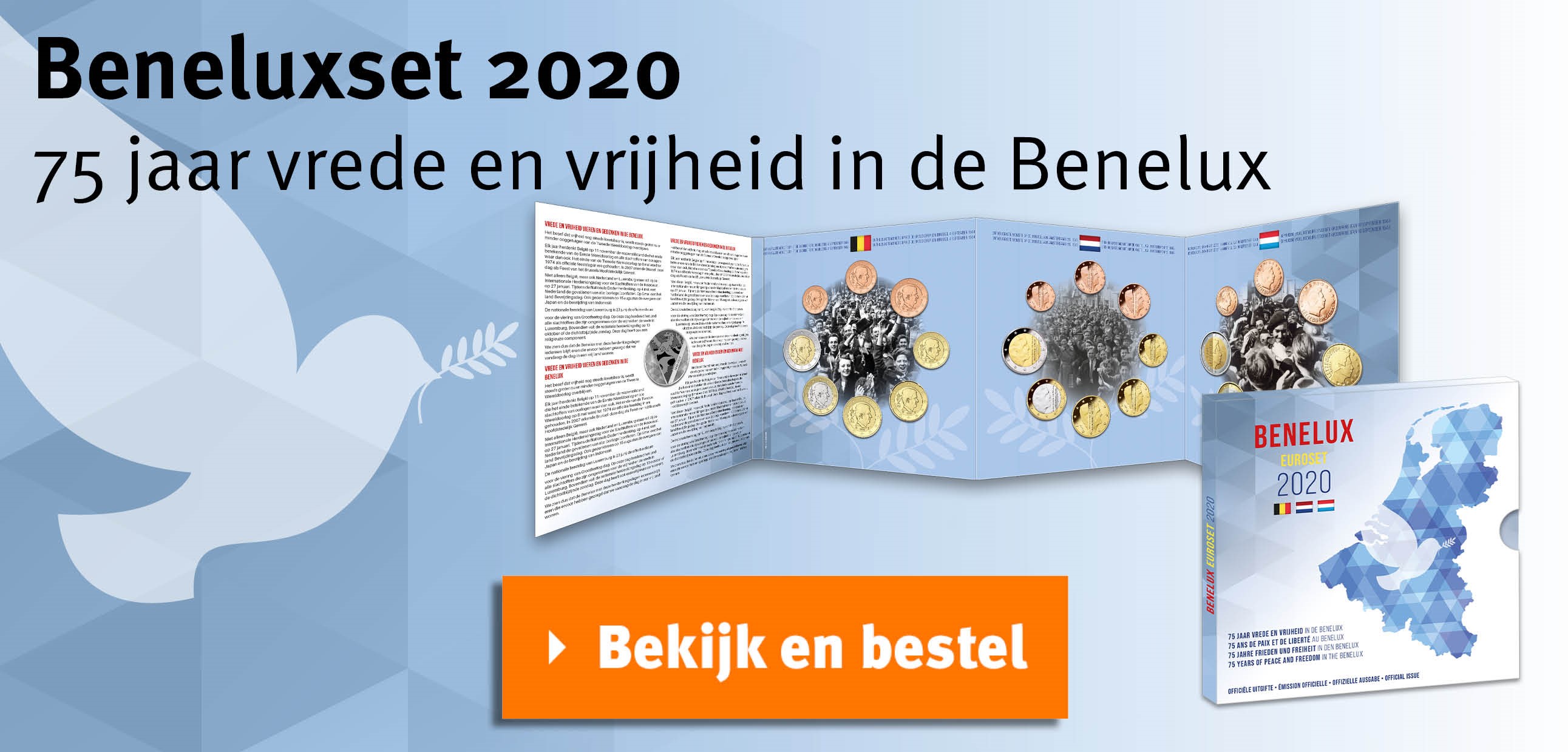 Bekijk en bestel: Beneluxset 2020