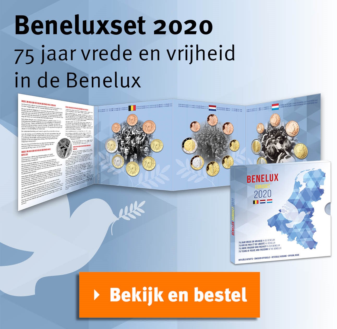 Bekijk en bestel: Beneluxset 2020