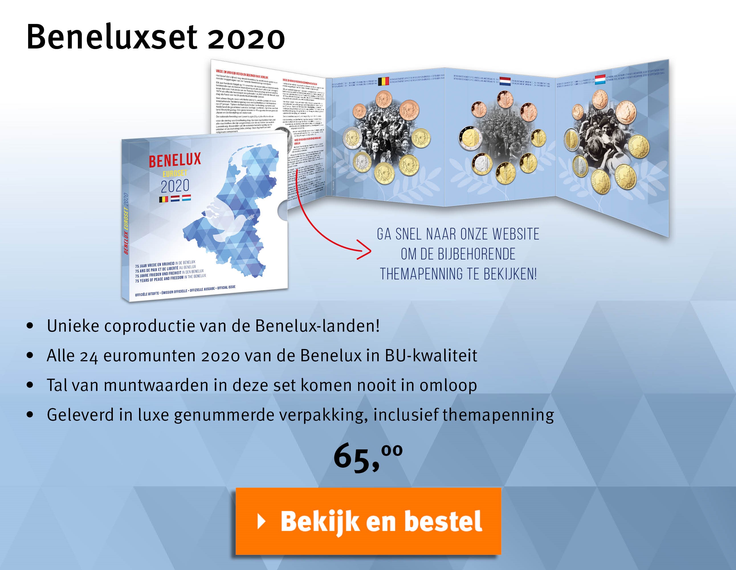 Bekijk en bestel: Beneluxset 2020