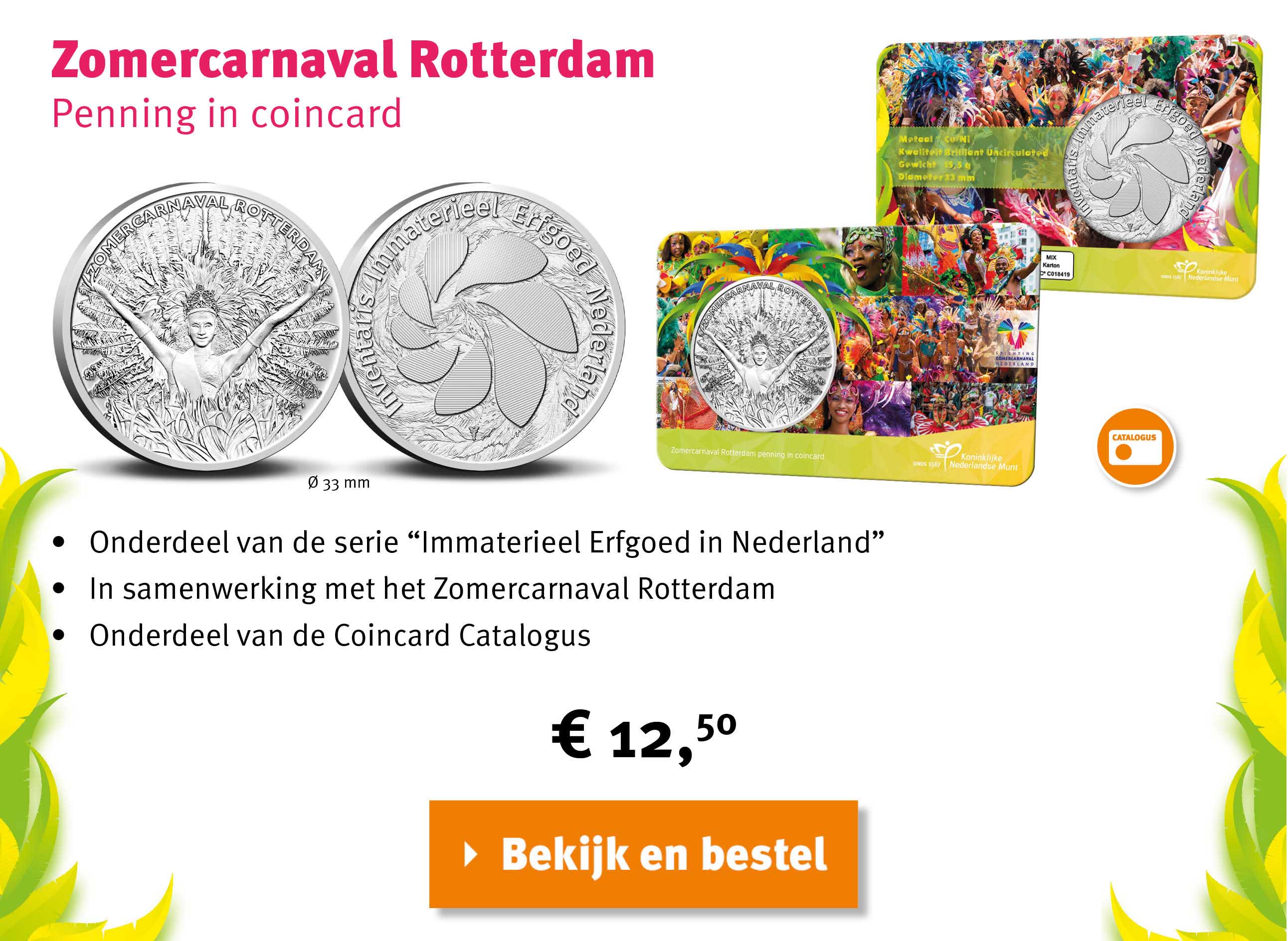 Bekijk en bestel: Zomercarnaval Rotterdam Coincard
