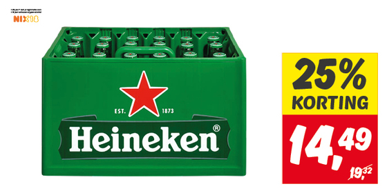 Heineken pilsener