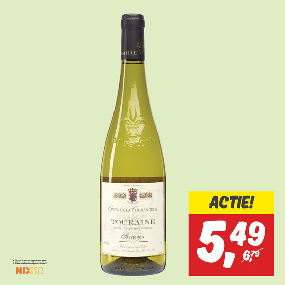 Caves De La Tourangelle Touraine Sauvignon Blanc