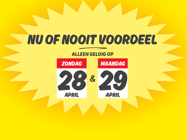 Nu of Nooit voordeel