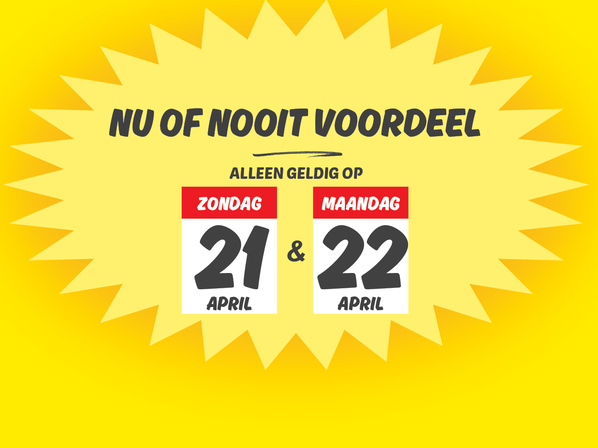 Nu of Nooit voordeel