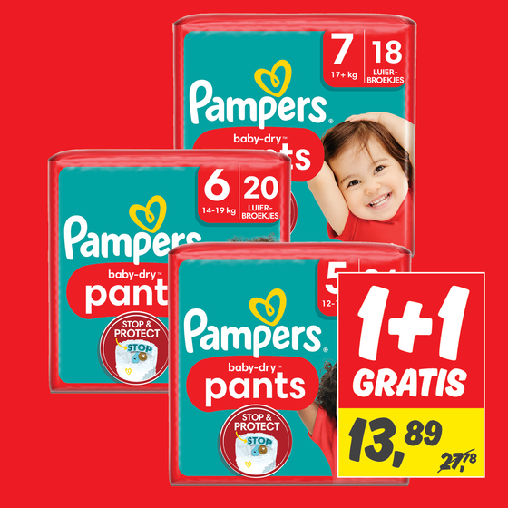 Pampers of ninjamas