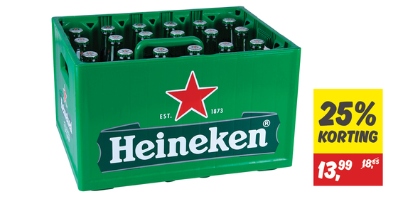 Heineken