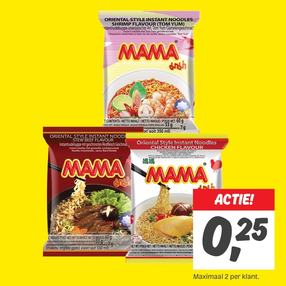 Mama noodles