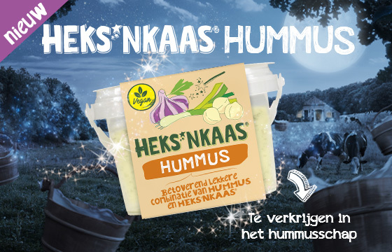 Nieuw Heks'nkaas Hummus