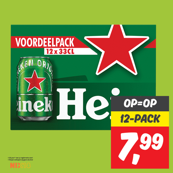 Heineken