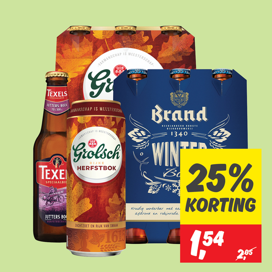 Alle herfstbok of winterbier