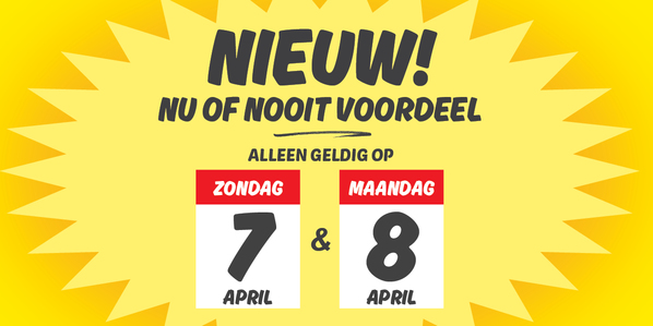 Nu of Nooit voordeel