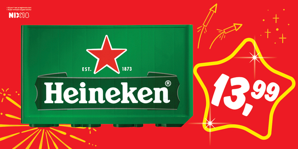 Heineken