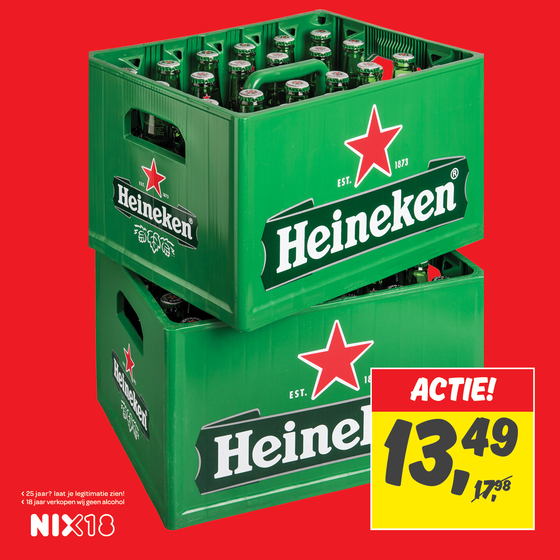 Heineken