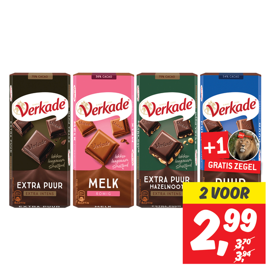 Verkade chocoladereep