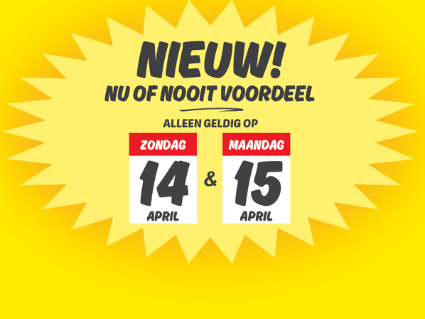 Nu of Nooit voordeel