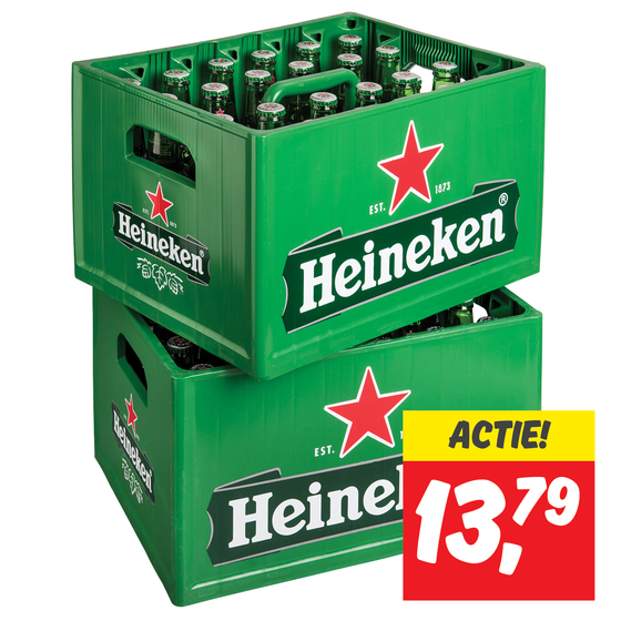 Heineken