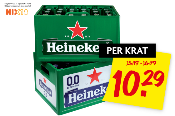 Heineken