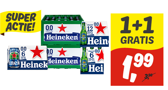 Heineken 0.0