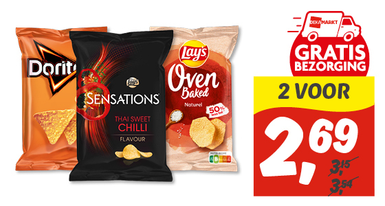 Dorito's, Lays Sensations of Oven Baked