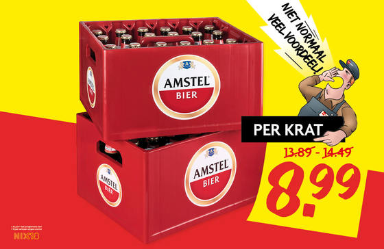 Amstel of bavaria