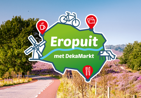 Eropuit