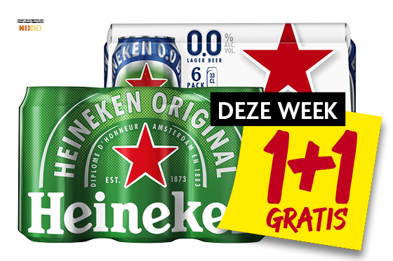 Heineken