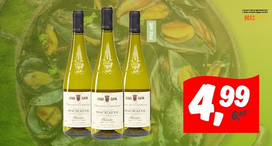 Touraine sauvignon