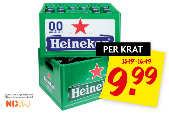 Heineken