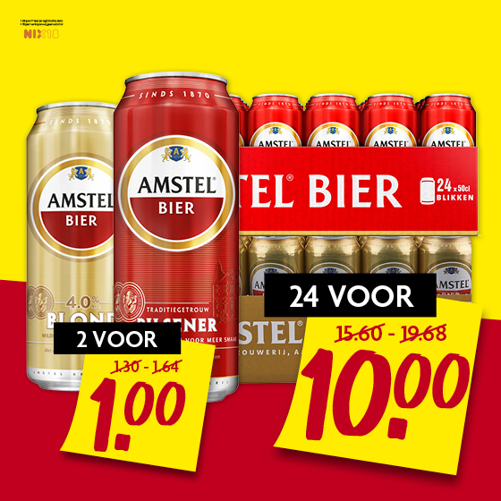 Amstel