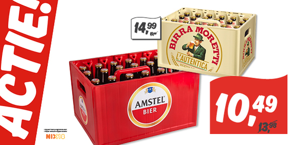 Amstel of Moretti