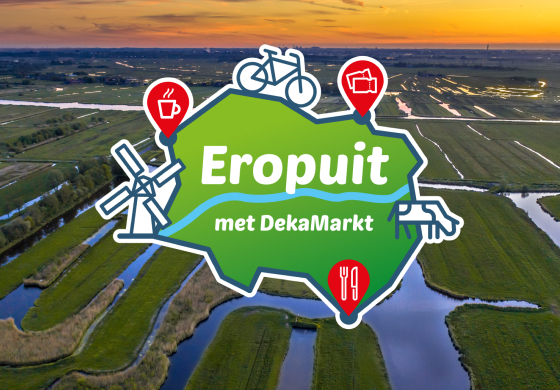 Eropuit