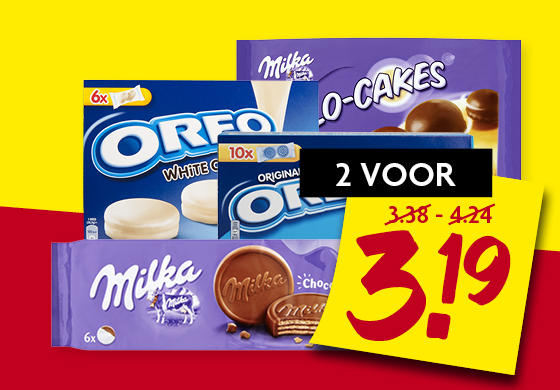 Milka koek of Oreo