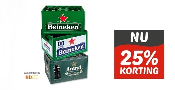 Heineken of Brand