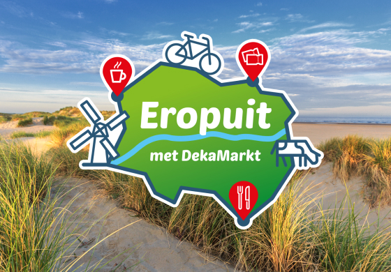 Eropuit